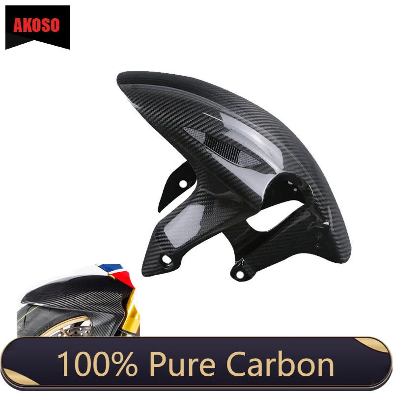 100% Dry Full Dry Carbon Fiber Motorcycle Front Hugger Mudguard Fender Fairing For HONDA CBR1000RR 2017 2019 2020 2021 2023