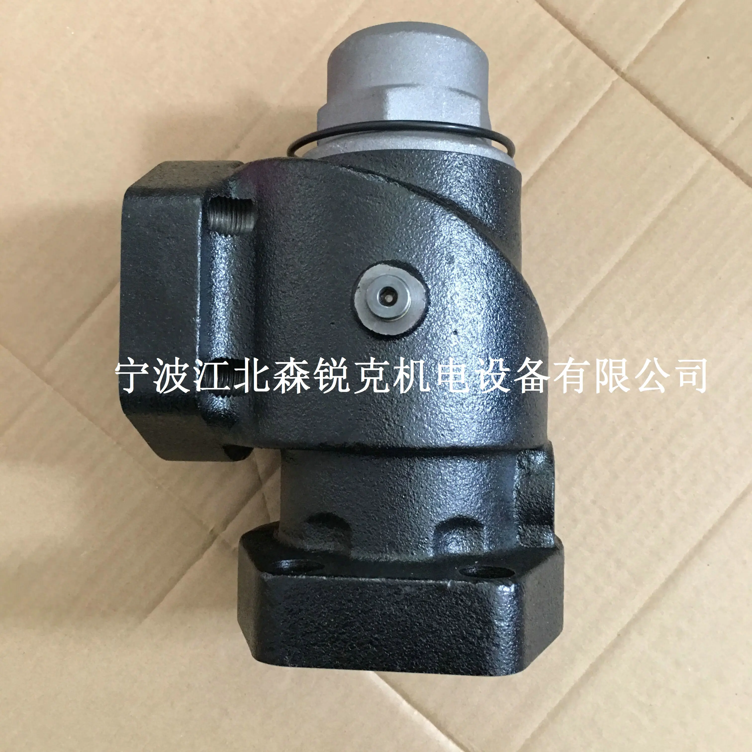 

Pressure Maintenance Valve 250033-821 Suitable for Screw Air Compressor Valve 88290019-514-AFS