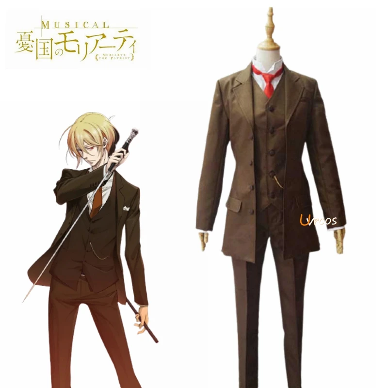 

Yuukoku no Moriarty MORIARTY THE PATRIOT Albert James Moriarty William Cosplay Costume Custom-made