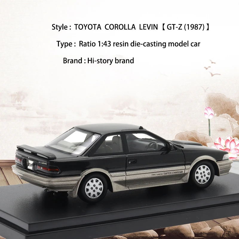 Hi-story 1:43 Resin Car Model COROLLA LEVIN GT-Z (1987) Style Car Model Vehicles High Simulation Car Toys Model Collection Gift