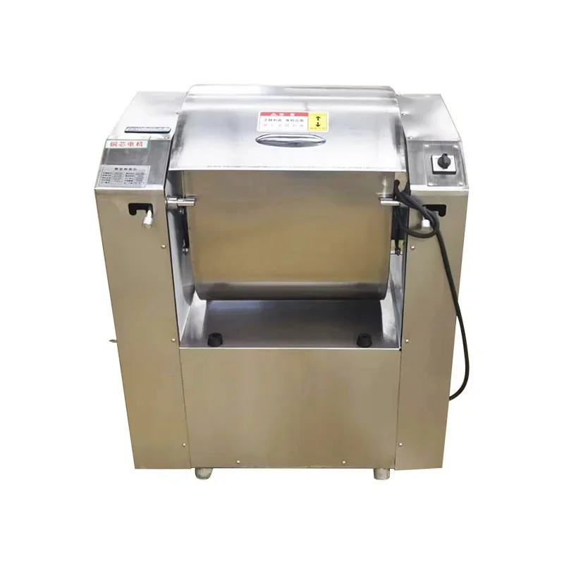 

# New Commercial Large-capacity Multifunctional Stainless Steel Flour And Dough Mixer, Vertical Silent Pizza Dough Mixer