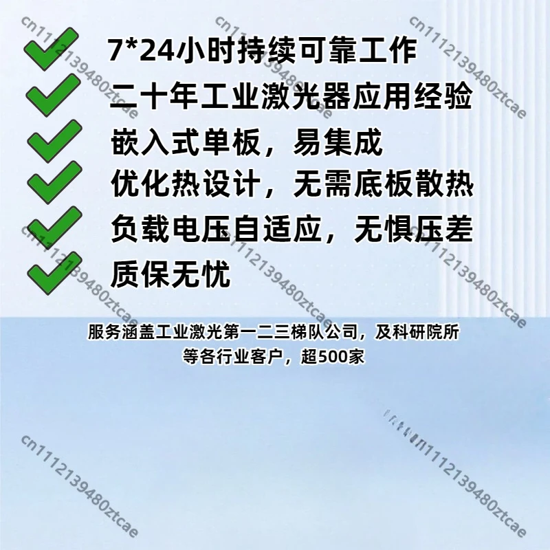 LDPV Laser Diode Driver Board Laser Power Supply Constant Current Driver Module 3A Power Adaptive