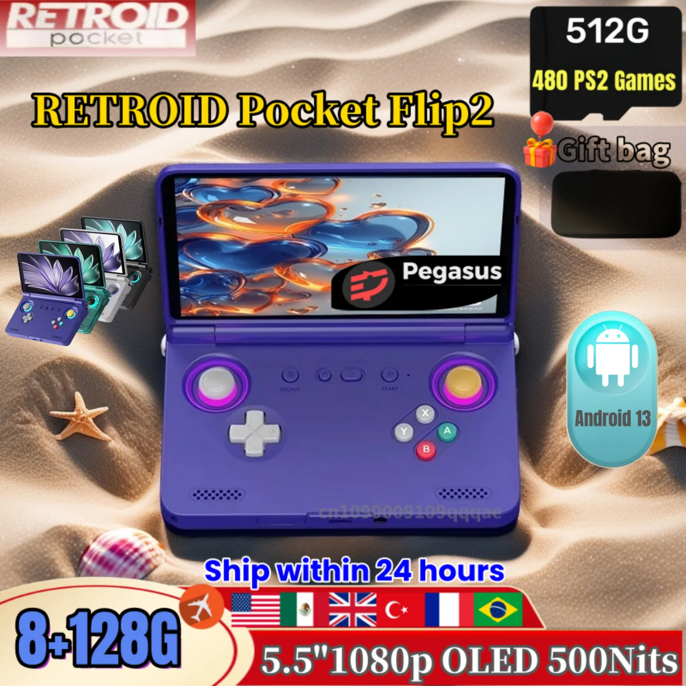 Retroid Pocket Flip…