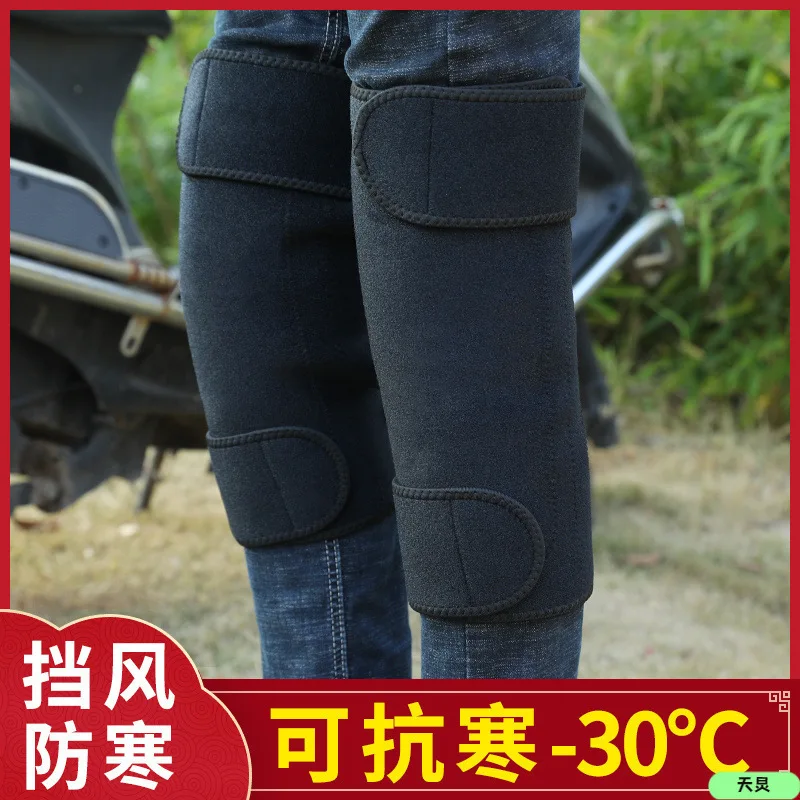 

Kneepad for Driving E-Bike Motorcycle Cold-Proof Leggings Warm Men and Women Cycling Battery Car Thick Windshield Windproof Ridi