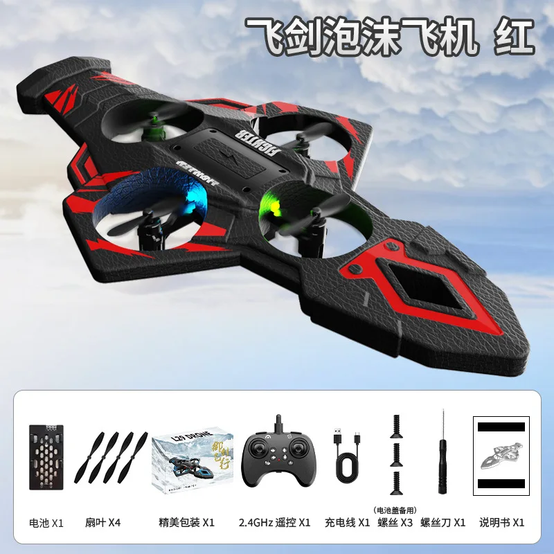 New Royal Sword Flying Somatosensory Remote Control Flying Sword Aircraft Toy Flying Sword UAV Model Gift Aircraft Model