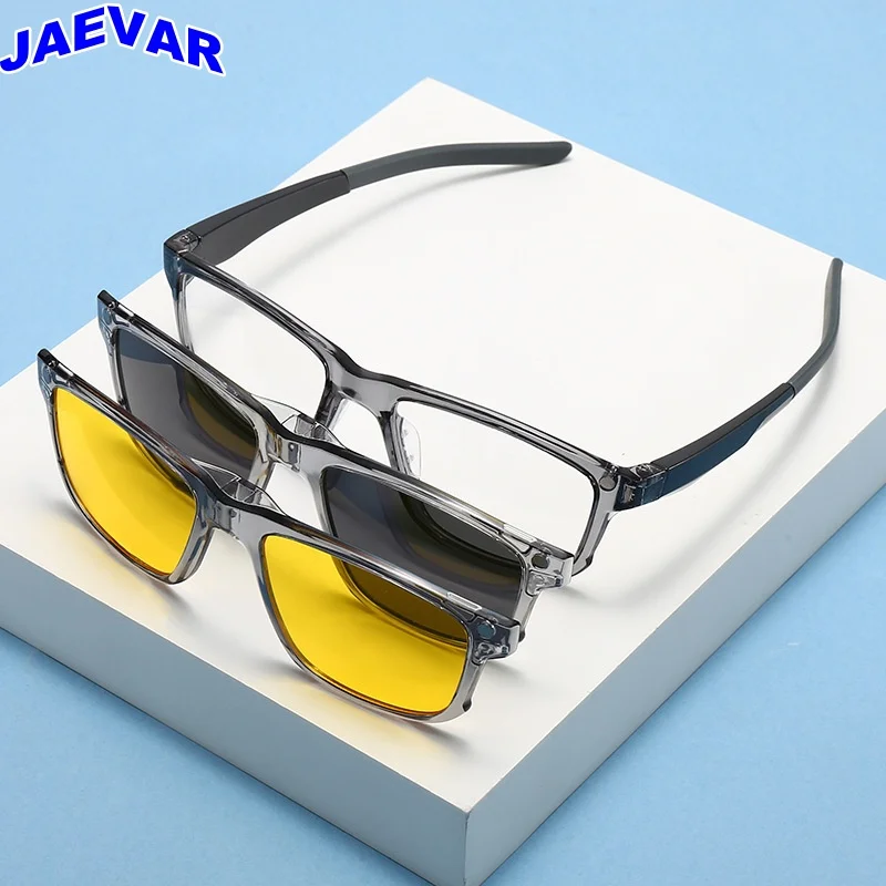 

New Magnetic Suction Sleeve Retro Square Men's Glasses Frame Polarized Anti UV Optical Prescription Glasses Frame 3312