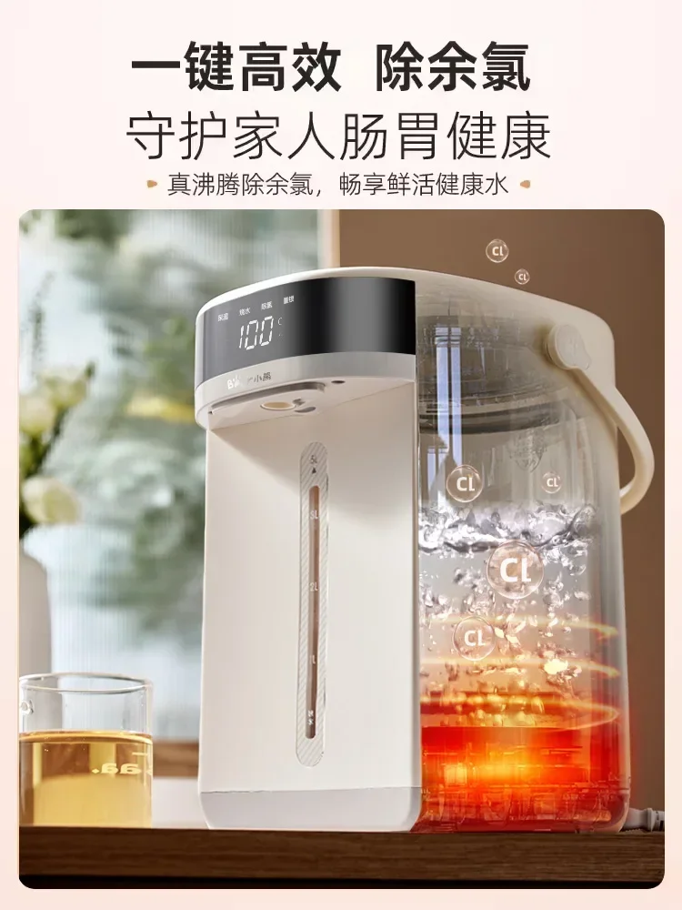 Hervidor de agua eléctrico inteligente de gran capacidad de 220V para el hogar con dispensador de agua caliente de temperatura constante