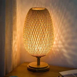 Natural Hand-Woven Bedside Lamp Bamboo Rattan Table Lamp Bedroom Desk Lamp Nightstand For Living Coffee Room