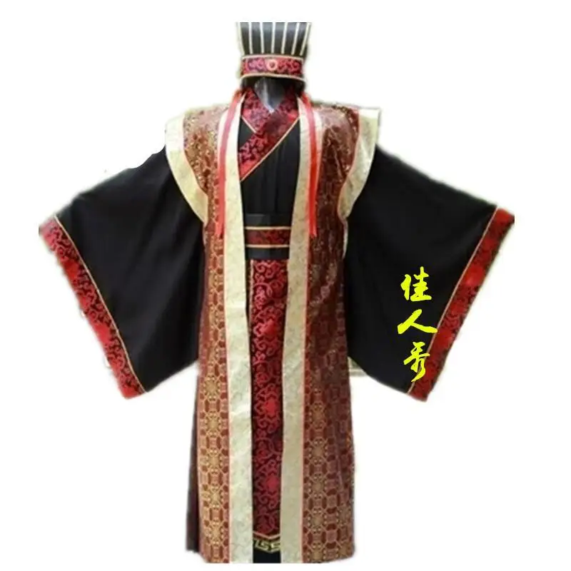 

Ancient Costume Male Minister Zhuge Liang Military Advisor, Prime Minister Hanfu, Tang Costume, Spring and Autumn Period, Warr