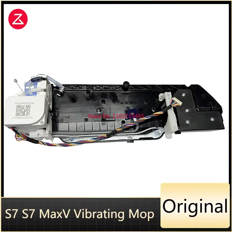 استبدال وحدة التطهير الاهتزازية الأصلية لقطع غيار المكنسة الكهربائية Roborock S7 S7 MaxV ملحقات تهتز منفصلة