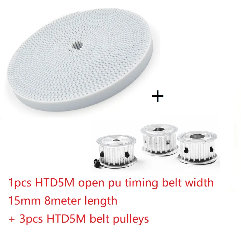 HTD5M 16Teeth Bore 5/6/6.35/7/8/10/12/12.7/14/15  AF Timing Pulley Aluminum Alloy and PU Timing Belt Width 15mm