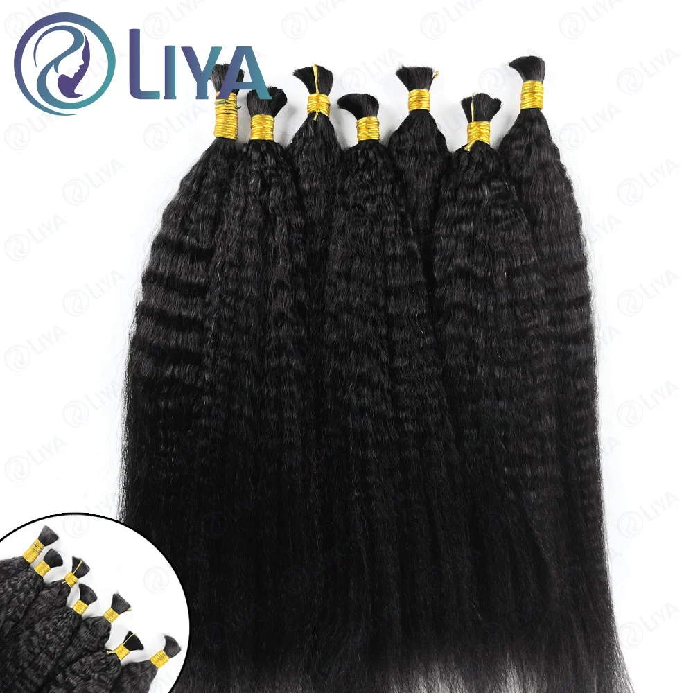 

Оптовая продажа объемных волос для плетения кудрявых прямых волос без утка, косички в стиле бохо, объемные пучки волос 1B, 100% настоящие человеческие волосы