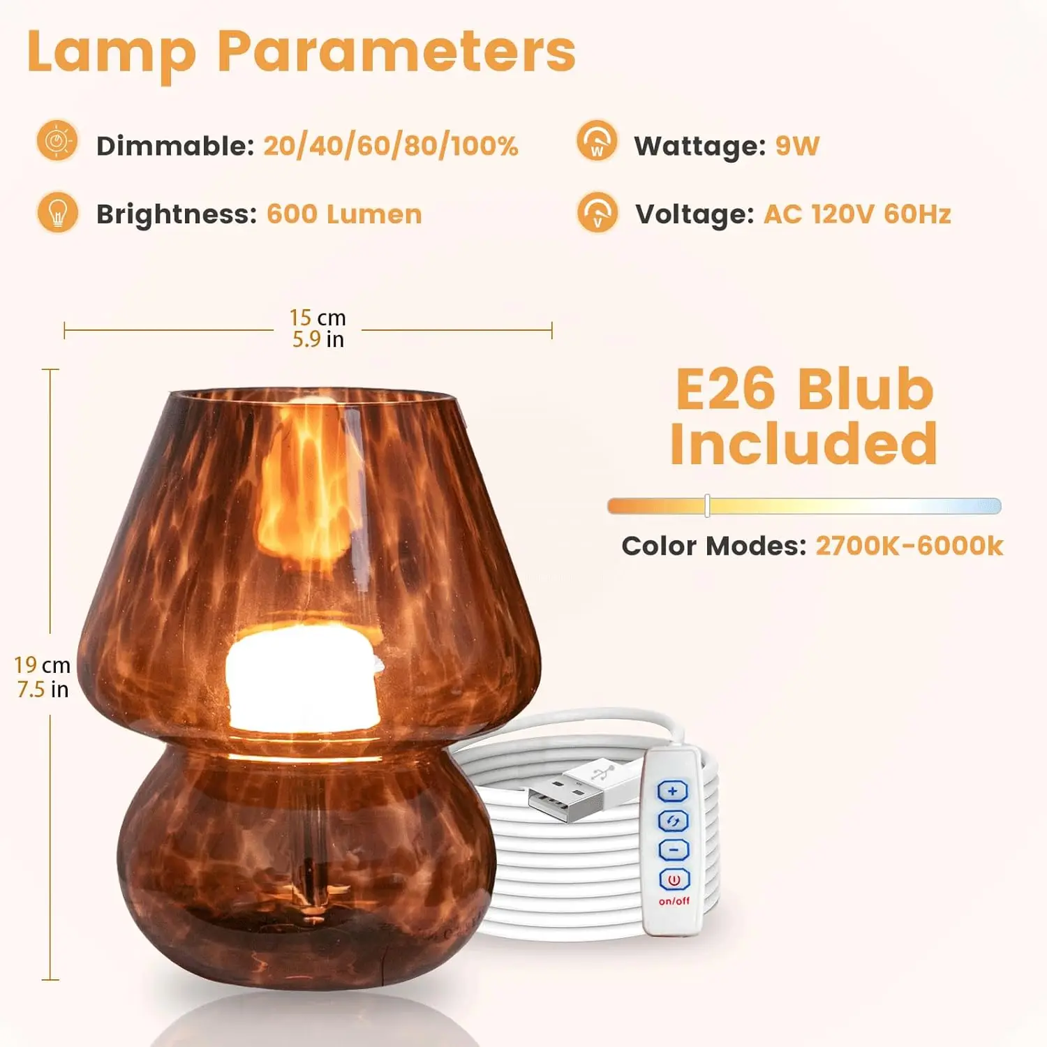 مصباح فطر USB عتيق مع 3 درجات حرارة LED، ضوء ليلي قابل للتعتيم لغرفة النوم، غرفة المعيشة، المدخل - كهرمان ذهبي
