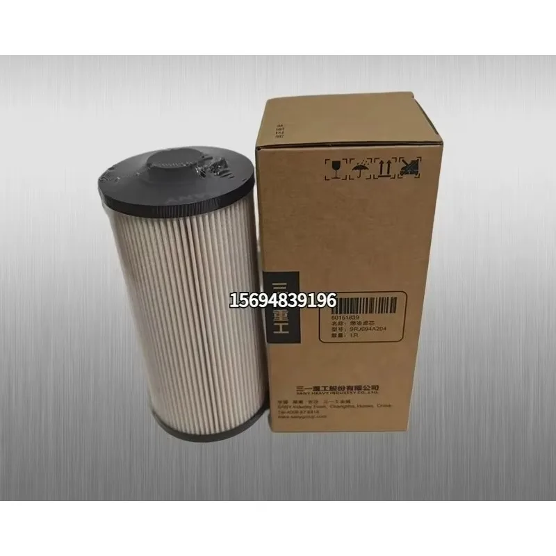 60151839 filter SY55 60 65 75 135 215 Excavator oil-water separator