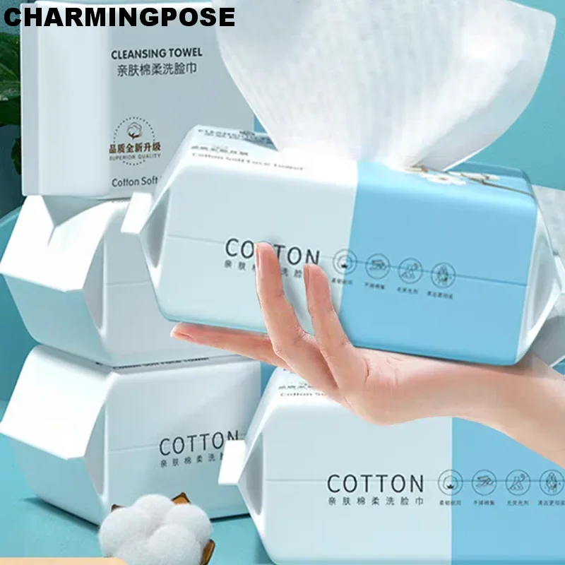 00枚使い捨てフェイスタオル |   超ソフトコットンパッド |   敏感肌用の特厚メイク落としティッシュ
