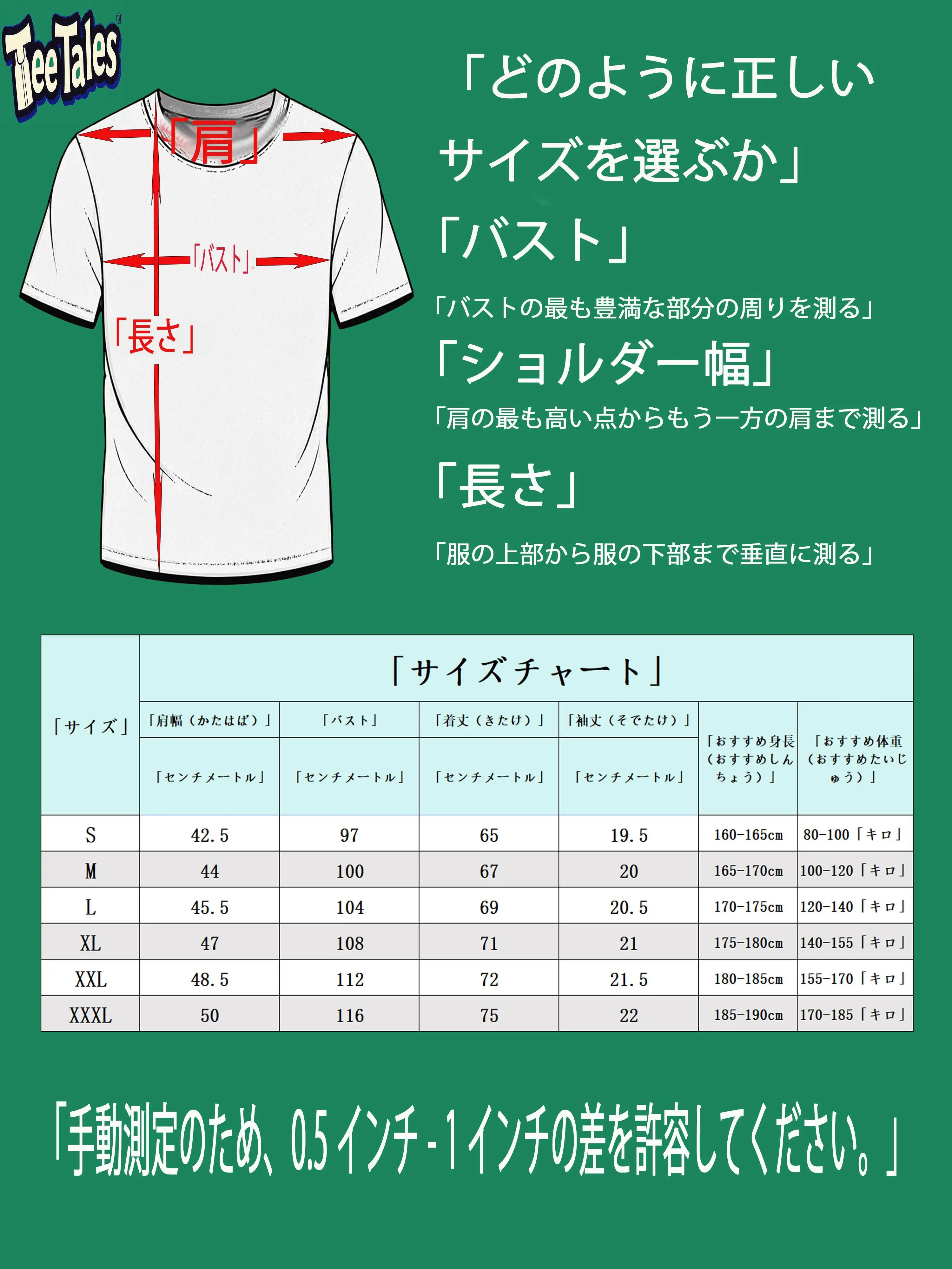 High-quality T-shirt, unisex round-neck casual short-sleeve shirt, with creative printed letters and fashion patterns, breathable and comfortable, can be used as a holiday gift.