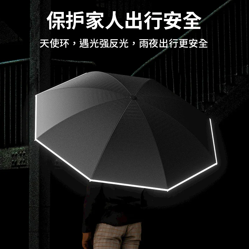 Automatic Reverse Umbrella Long Handle Double - Layer Rain - Weather Umbrella with Straight Bar