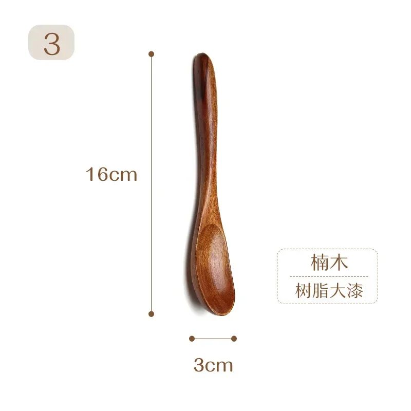 빨간색