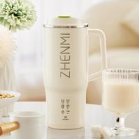 ZHENMI 220V 300W 500mL Portable Direct Drink Soymilk Cup Soymilk Machine Dry Beans Bubble-free Direct Beating