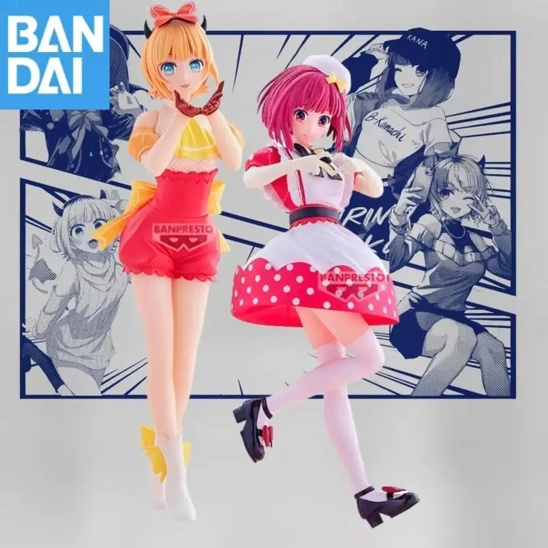 

Original BANDAI BANPRESTO OSHI NO KO MEM Kana Arima POP IN 2 PVC New and unopened Collector Anim ation Figure Model Gift Toys