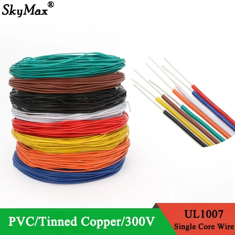 2/5/10M UL1007 PVC Tinned Copper Single Core Wire Cable Line 14/16/18/20/22/24/26 AWG Black/White/Red/Yellow/Green/Blue/Orange