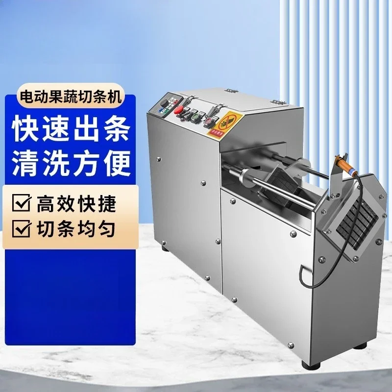 Potato and potato chip machine, electric fruit and vegetable cutting machine, electric vegetable cutting machine