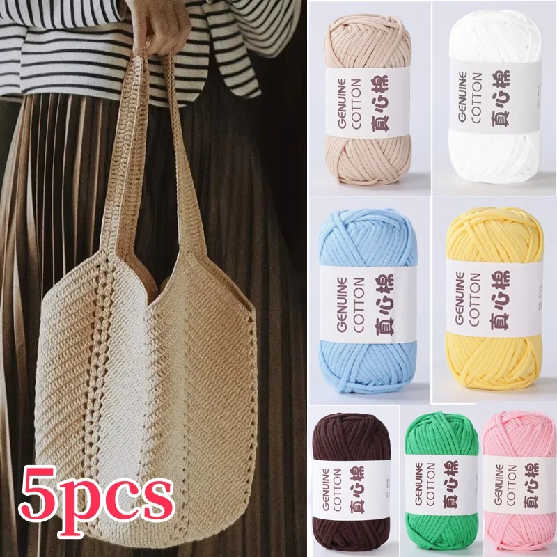 

5Pcs 80m Cotton Hollow Yarn For Crochet Hand Knitting Yarn Bag Cushion Mat Beginners Adults Hand Knitting Crochet Bag 50g/pc