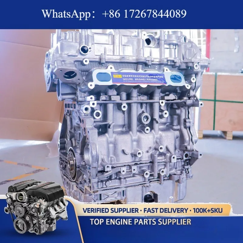 

High Quality 15E4E Engine Long Block for Roewe RX5 I6 I5 MG6 GS MG5 SAIC MAXUS G50 D60 Auto Engine Parts With Stable Performance