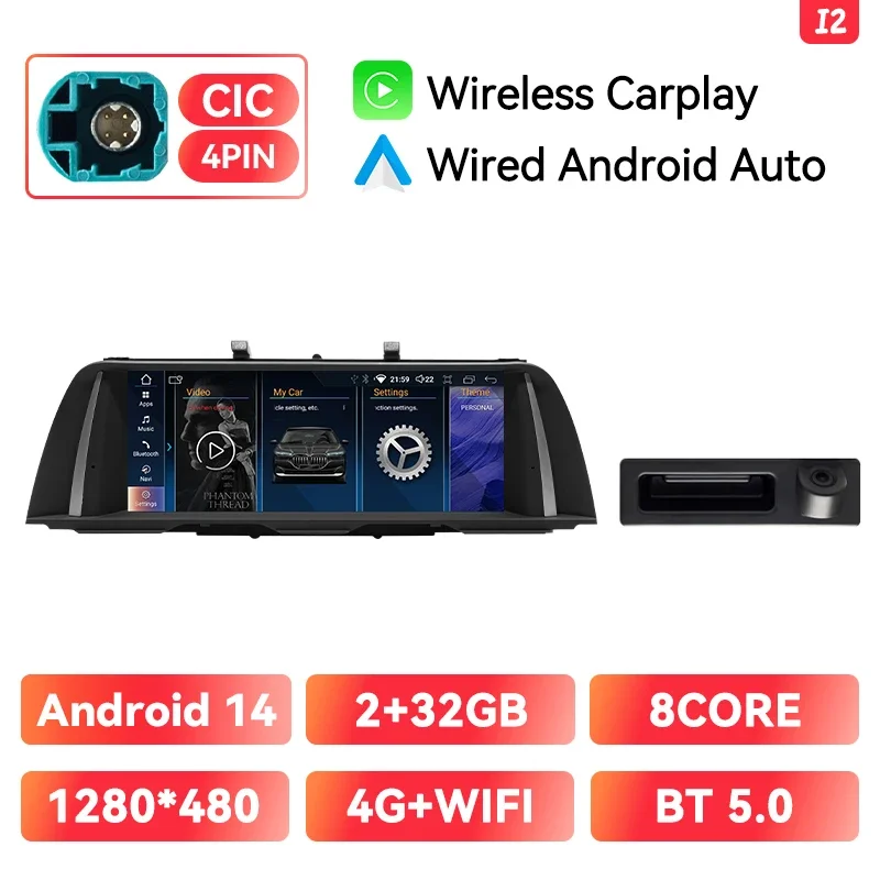 10.25 "Draadloze Carplay Android Auto Multimedia Systeem Radioscherm Voor Bmw 5 Series F10 F11 2011-2017 Cic Nbt Gps Navi Wifi