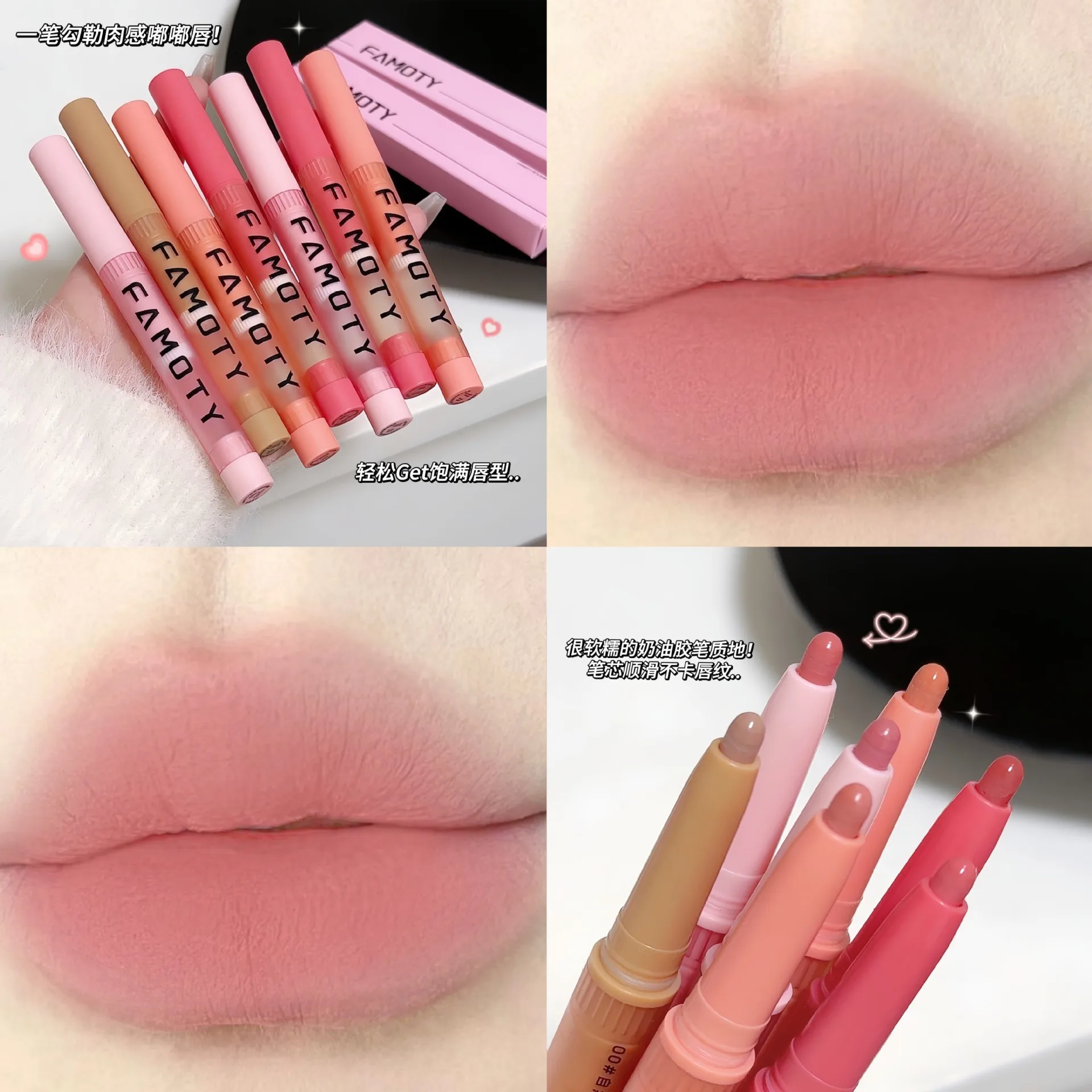 Matita per labbra opaca impermeabile Penna per rossetto viola nudo Penna per labbra in velluto opaco Contorno Trucco Labbra duraturi sexy Cosmetici