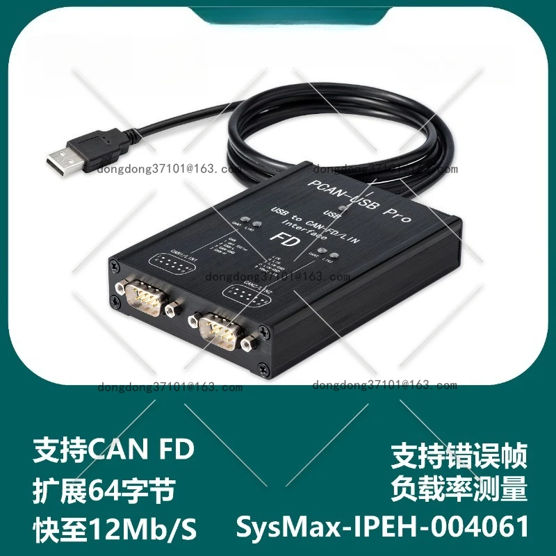 Can Fd Analyzer Pca…