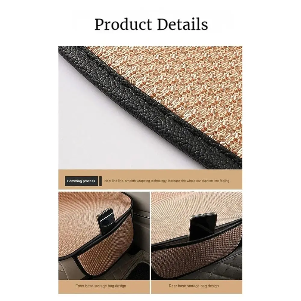 New Breathable Car Seat Cushion Non-slip Solid Color Front Seat Cushion Wear-resistant Ice Silk Car Interior Cushion