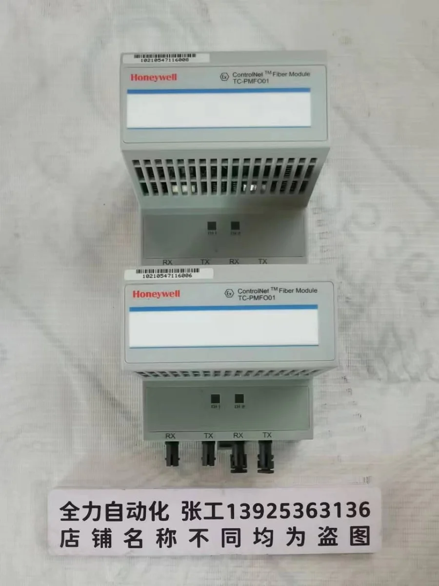 Honeywell Honeywell Module TC-PMFO01 Original Spot Bargaining