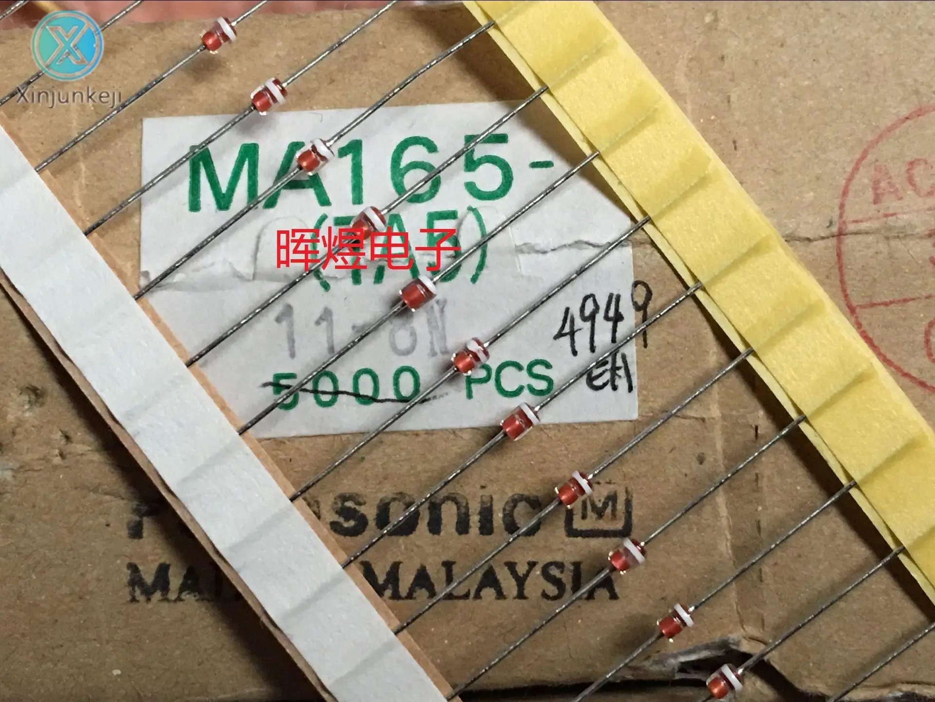 30pcs orginal new MA165 DO-34 switching diode MA2C165