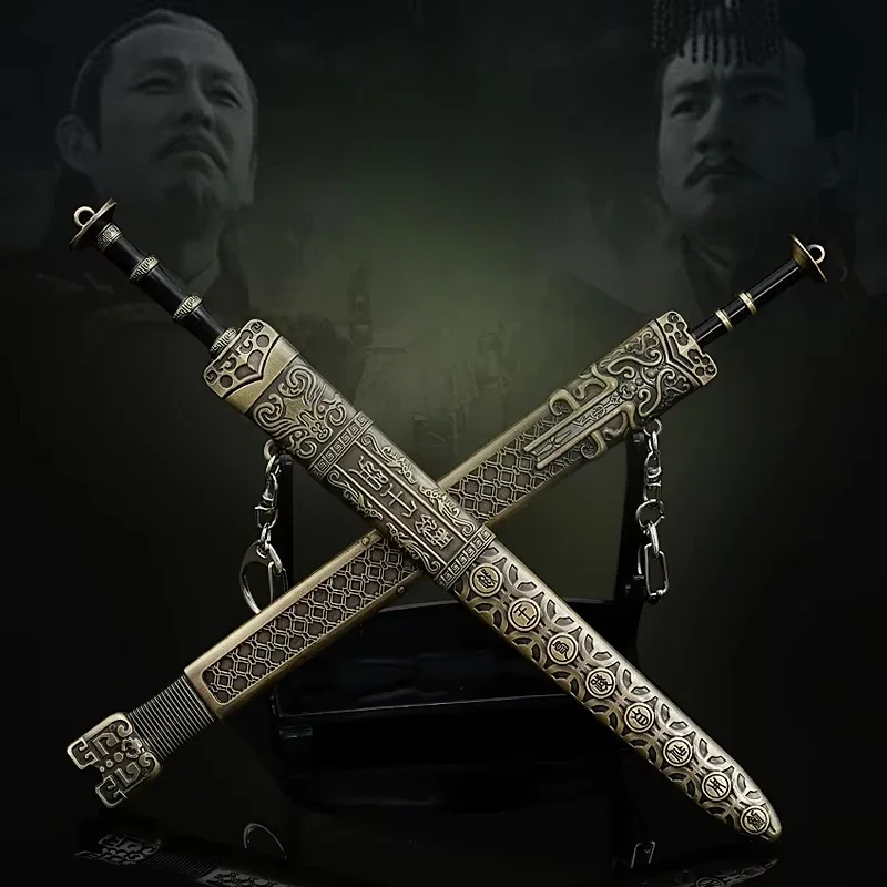 22cm Ancient Weapons Model Medieval Wu Yue King Sword Metal Ornament Model Collectibles Gifts Katana Cosplay Keychain Accessorie