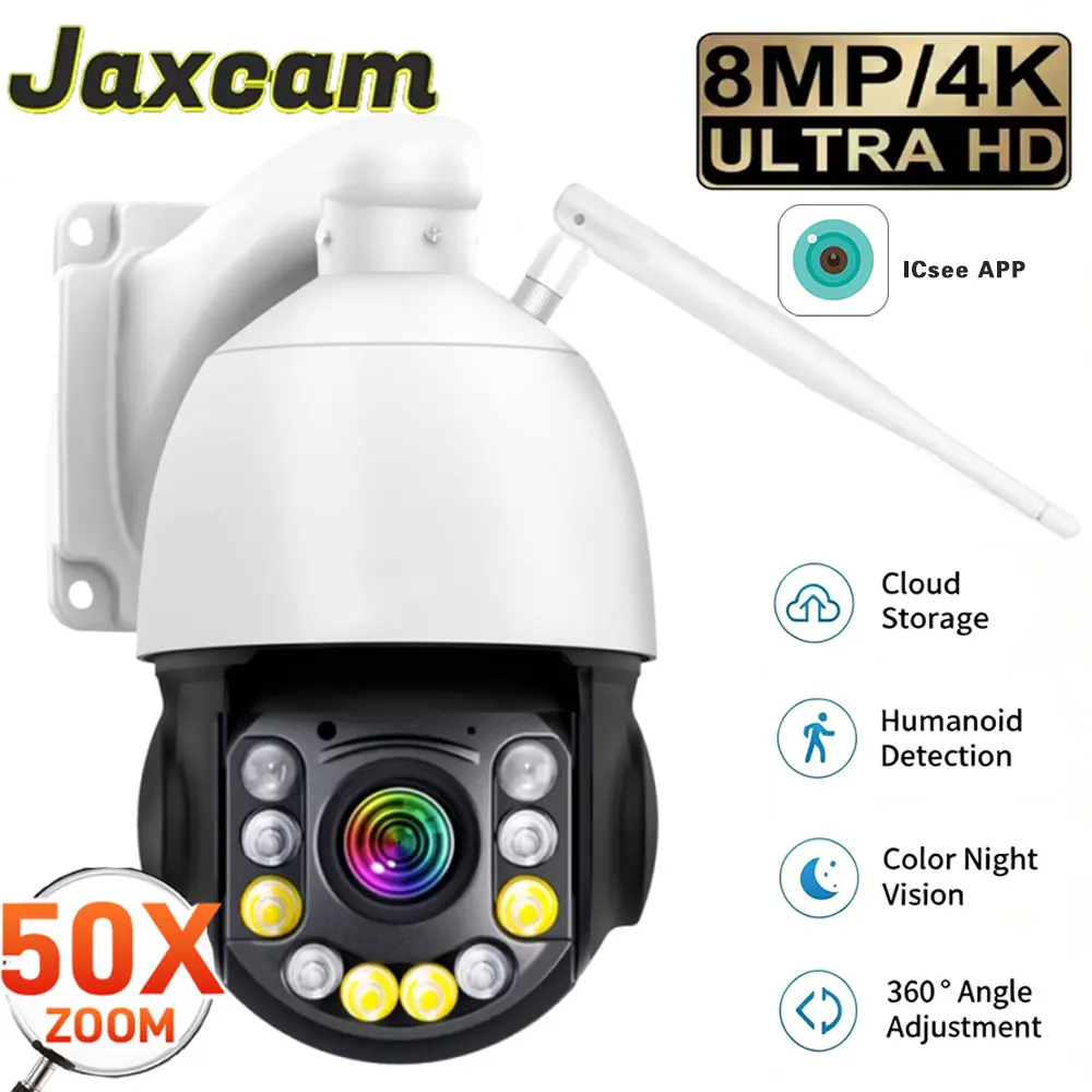 

Уличная IP-камера ICsee 8 МП 4K HD с 50-кратным оптическим зумом, PTZ, Wi-Fi, PoE, ИИ-отслеживанием человека, ИК-подсветкой до 100 м, P2P для видеонаблюдения