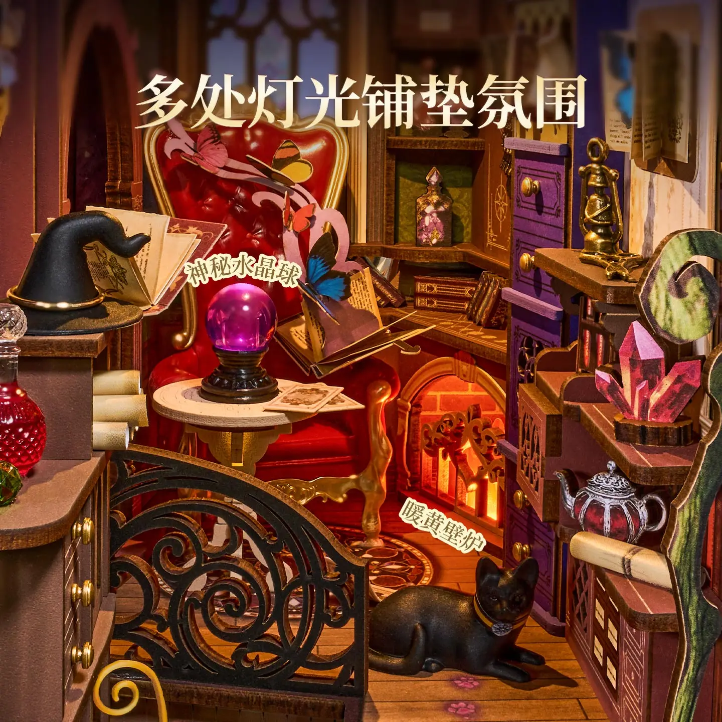 جديد Rolife ماجيك كتاب المنزل لتقوم بها بنفسك منزل اليدوية مصغرة تجميع خشبي نموذج اللبنات هدية مفاجأة هدية عيد ميلاد