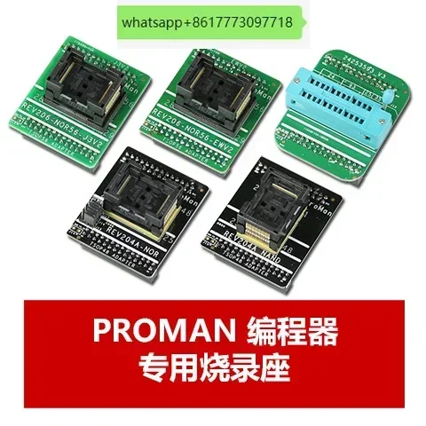 

Специальный адаптер TSOP48/56 для программатора PROMAN, гнездо для прошивки NAND, тестовое гнездо для NORflash.