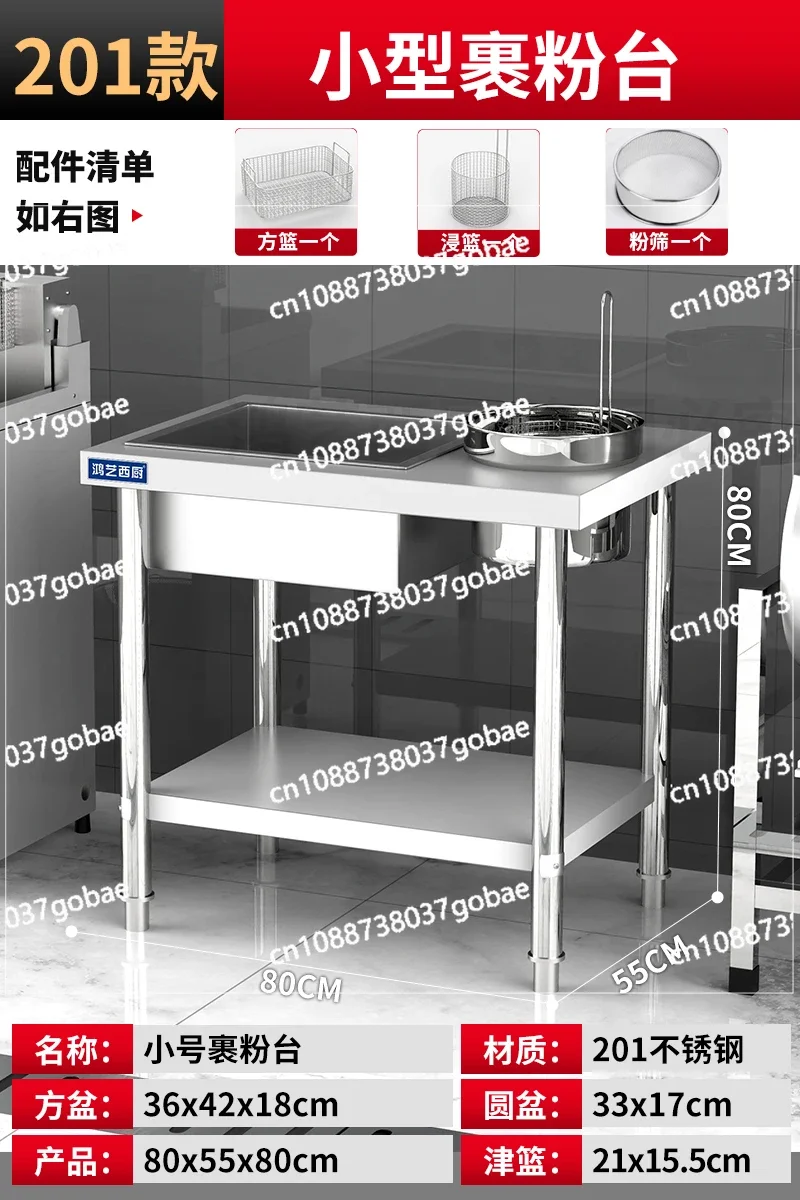 CX Commercial Wrapping Machine Equipment Full Set of Fried Chicken Workbench Fruit Powder Table Machine Bloating Machine