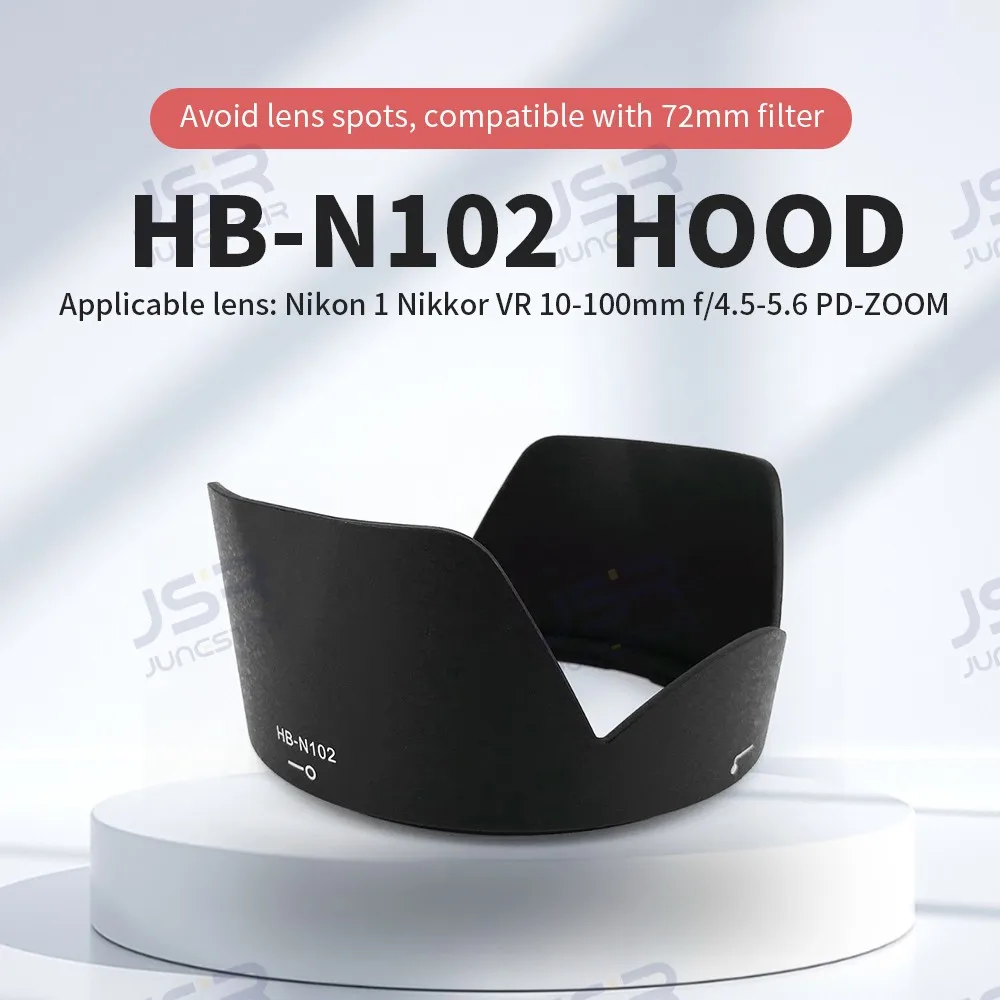 Suitable for Nikon VR10-100mm f4556PD-ZOOM lens HB-N102 light shield 72mm lens accessories