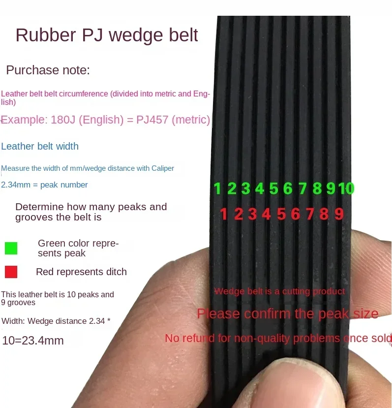 Correia de borracha para cortador, 6PJ490, 490mm x Largura 14mm, compatível com Qualcast, M2E1232M, M2E1032M