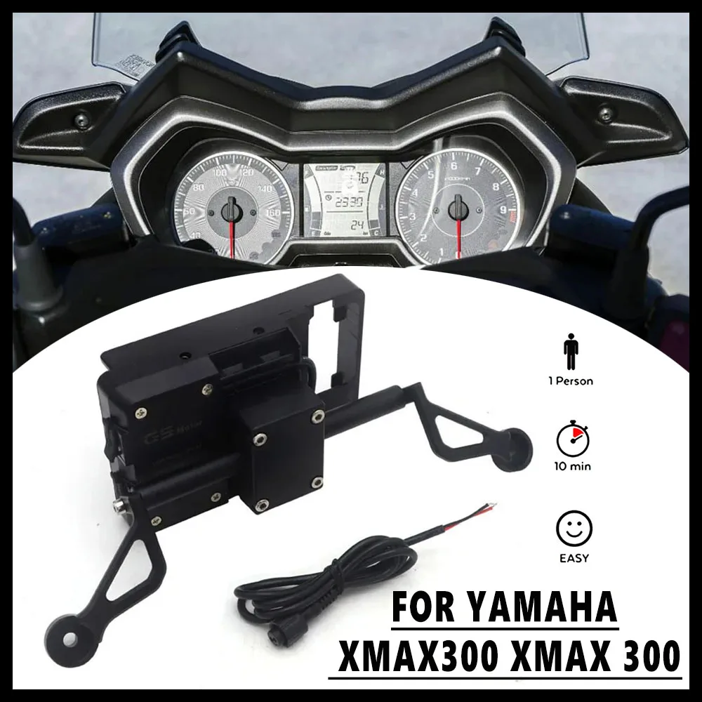 New Motorcycle Accesssory Front Navigation Bracket GPS Fixed Support USB Mobile Phone Fast Charge For Yamaha XMAX 300 XMAX300