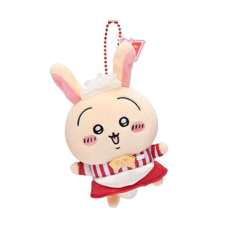 Chiikawa Plush Pend…