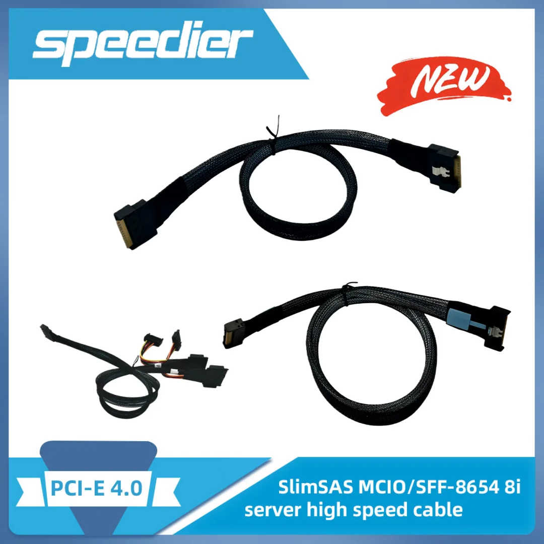 ADT SlimSAS MCIO/SFF-8654 8i Server High-speed Cable, Supports Split OCuLink/U.2