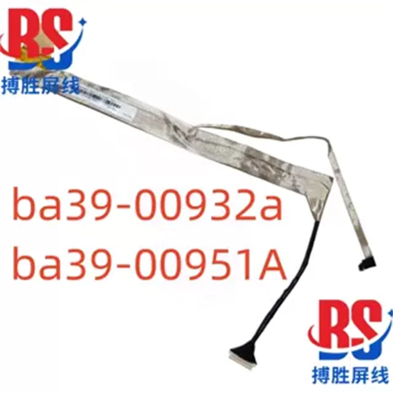 Applicable,for SAMSUNG R540 RV510 RV508 E352 R510 screen cable BA39-00951A