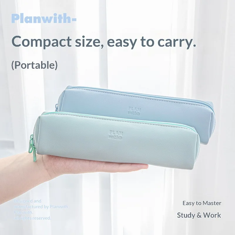 Planwith Mini Portable Pencil Case,PU Leather Material Waterproof Wear-resistant Large Opening Stationery Storage Box Cute Gift
