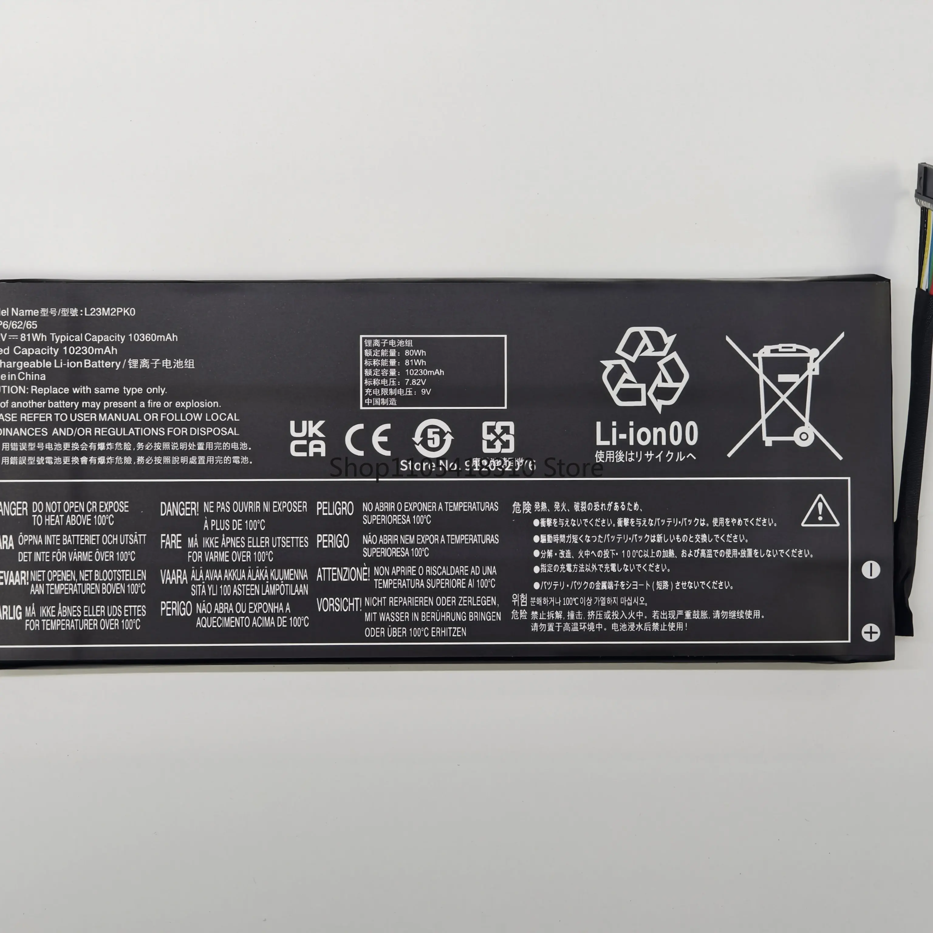 SWZY L23M2PK0 81wh/10360mAh Ba - Pc Gaming Lenovo Legion review and price