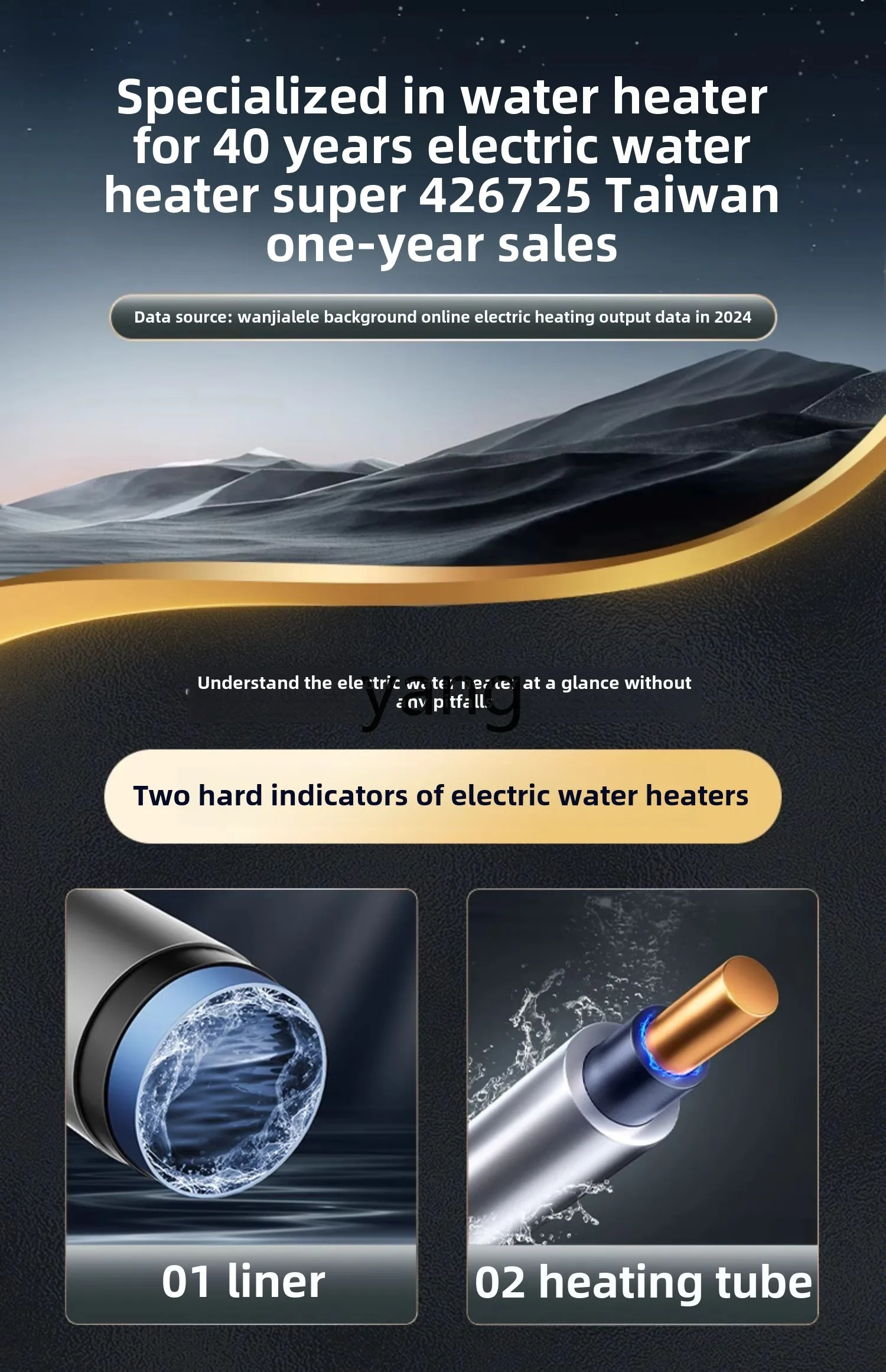 LMM scaldabagno elettrico bagno domestico accumulo d'acqua riscaldamento rapido vasca da bagno 60L80 litri