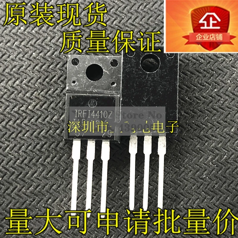 

5-20шт IRFI4410Z IRFI410ZPBF F 100В 43А