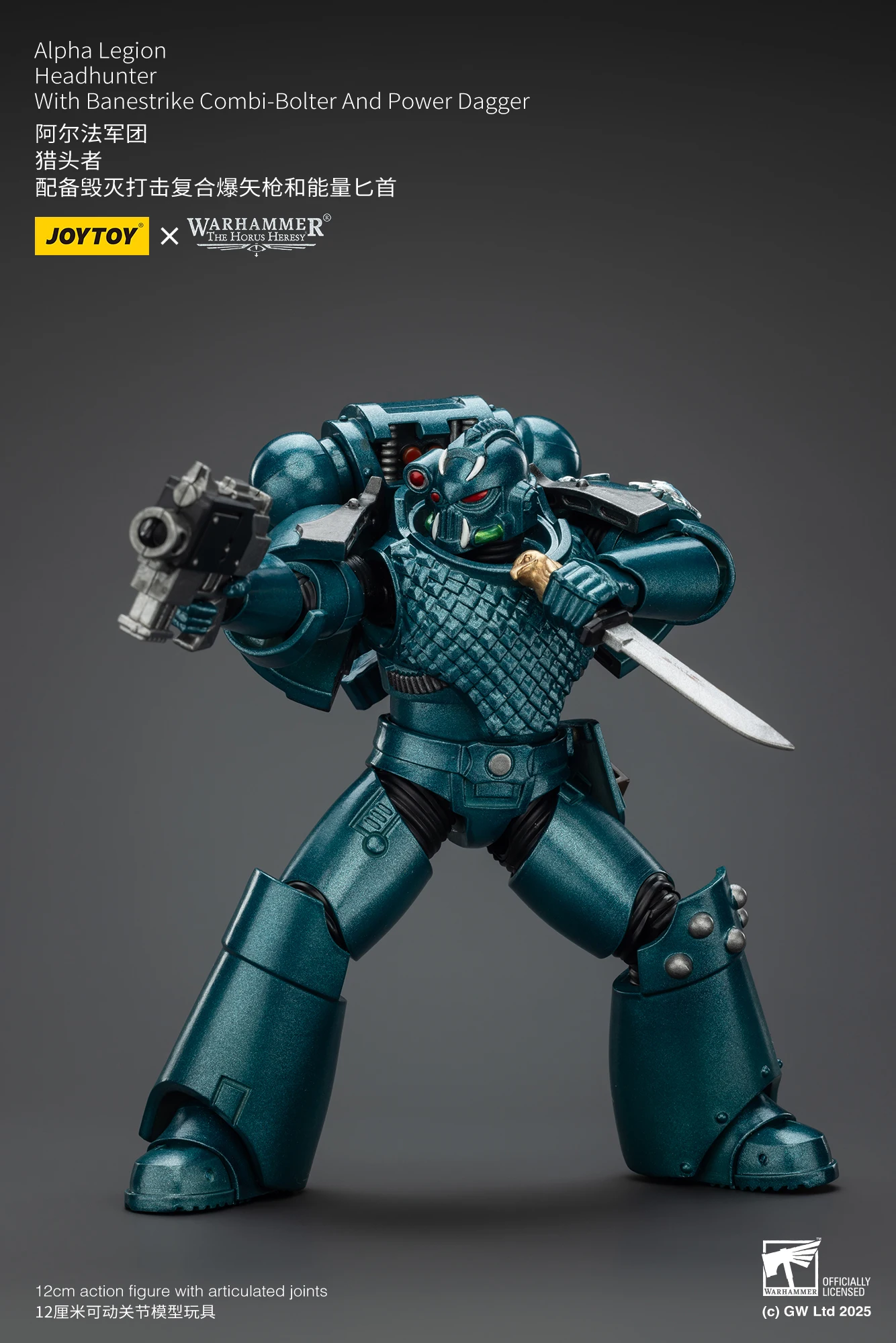 Warhammer The Horus Heresy 1/18 Actionfiguren Alpha Legion Exodus Derjenige, der viele Headhunter Prime ist – Detail 28